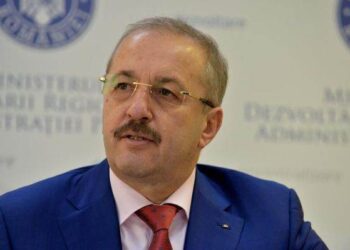 Ministrul Apărării Naționale, Vasile Dîncu, vizită oficială în Republica Coreea