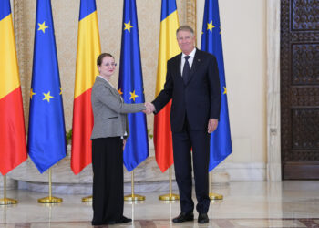 Klaus Iohannis, la depunerea jurământului noului ministru al Educației: „O naţiune fără un sistem de educaţie performant are puţine şanse în lumea de astăzi, care devine din ce în ce mai complicată”