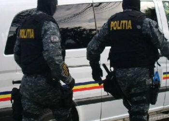 DIICOT și Poliția Română efectuează peste 300 de percheziții în România