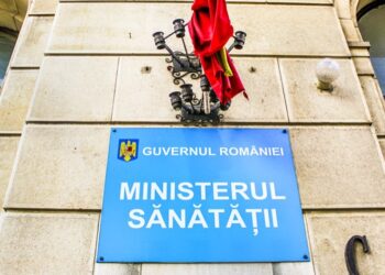 Ministerul Sănătății: „Cunoaşterea componenţei comisiilor nu influenţează desfăşurarea probelor de examen”
