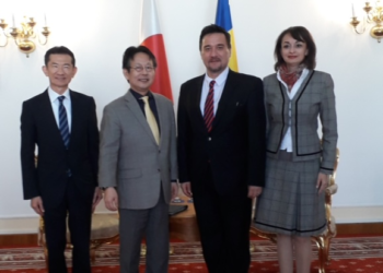 Secretarul de stat Traian Hristea s-a întâlnit la București cu adjunctul vice-ministrului pentru afaceri europene din Ministerul de Enterne al Japoniei