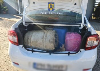 Patru percheziții au fost executate pe raza județului Prahova, într-un dosar de furt calificat de carburanți din autocisterne