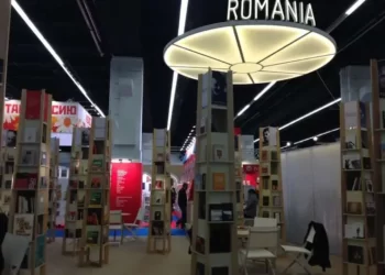 Ministerul Culturii va participa la Târgul Internaţional de Carte de la Frankfurt
