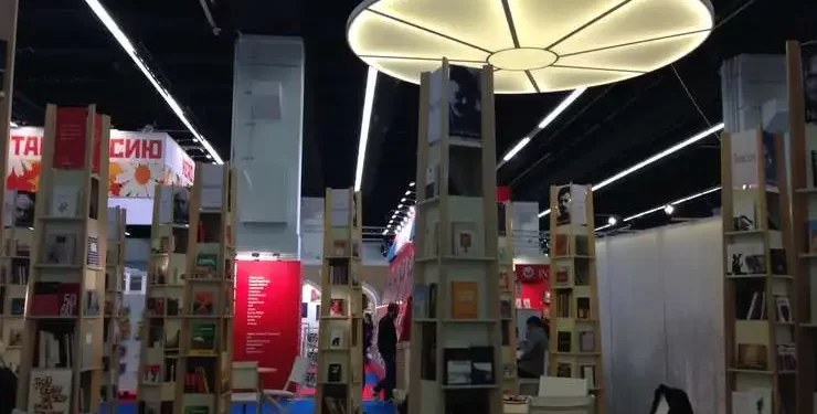 Ministerul Culturii va participa la Târgul Internaţional de Carte de la Frankfurt