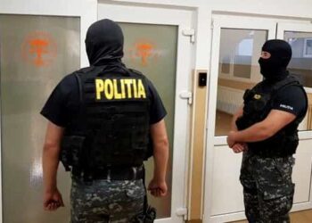 DGA Argeș, percheziții la SJU Pitești. Un medic acuzat că ar fi luat mită a fost reținut
