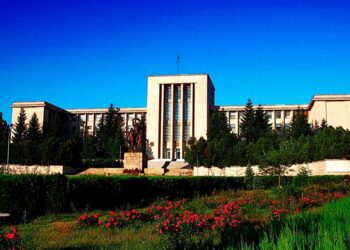 Secretarul de stat Eduard Bachide a participat la aniversarea Universității Naționale de Apărare ”Carol I” din București