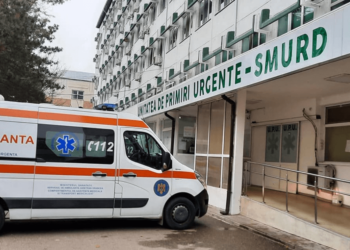 Ancheta la SJU Focșani, după ce o femeie a murit la două ore după ce a fost internată