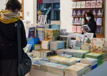 Ministerul Culturii participă la cea de a 48-a ediție a Târgului Internaţional de Carte de la Sofia