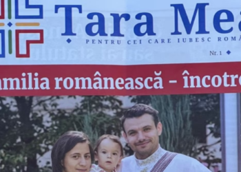 Viziunea mea politică pentru România! Societate mai prosperă, mai educată!