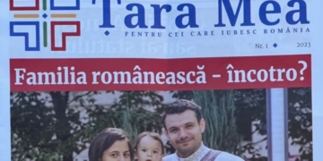 Viziunea mea politică pentru România! Societate mai prosperă, mai educată!