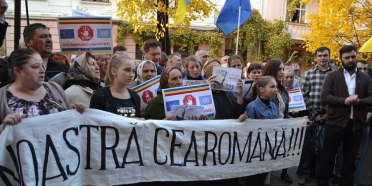 Românii din Ucraina cer Kievului să nu mai folosească sintagma „limba moldovenească”