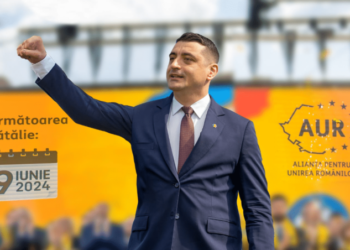 BEC: AUR are voie să folosească afişele cu chipul lui Avram Iancu