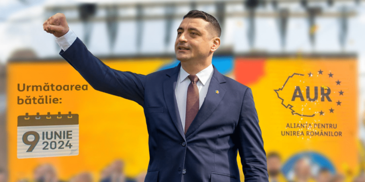 BEC: AUR are voie să folosească afişele cu chipul lui Avram Iancu