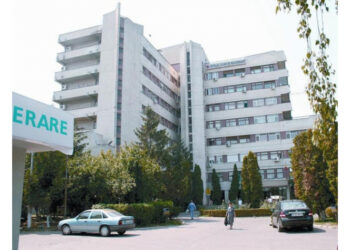La Iași va fi înființat un centru de audiologie și vestibulogie unic în țară