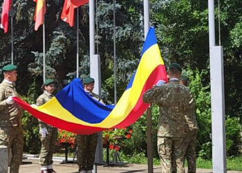 Ziua Drapelului Național, sărbătorită pe 25 și 26 iunie, în Piața Tricolorului din municipiul Suceava