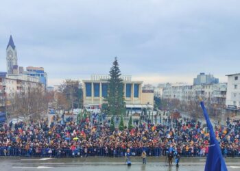 Programul complet al paradei de 1 decembrie de la Bacău. Ce surprize mai pregătesc autoritățile?