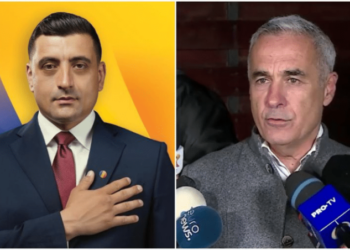 AUR, consecvent: Susținere totală pentru patriotul Călin Georgescu