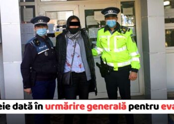 O femeie din Piatra-Neamț, în vârstă de 39 de ani, prinsă la noi după ce a fost dată în urmărire generală