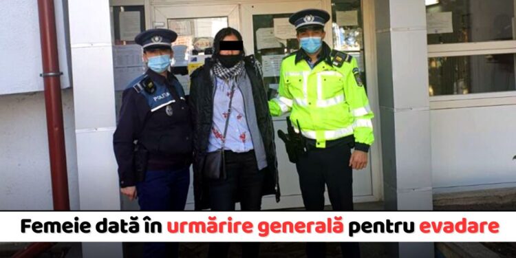 O femeie din Piatra-Neamț, în vârstă de 39 de ani, prinsă la noi după ce a fost dată în urmărire generală