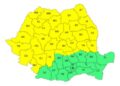 Cod galben de ploi și vijelii în Neamț anunțat de ANM